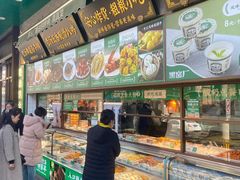 -黑窑厂糖油饼烤鸭·清真菜(旗舰店)