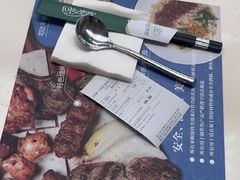 -清真餐厅·回乡麦客