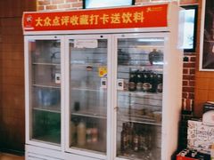 -醉美东江·三文鱼