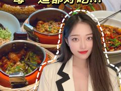 -隐厨·中国菜馆(三里屯T+MALL店)