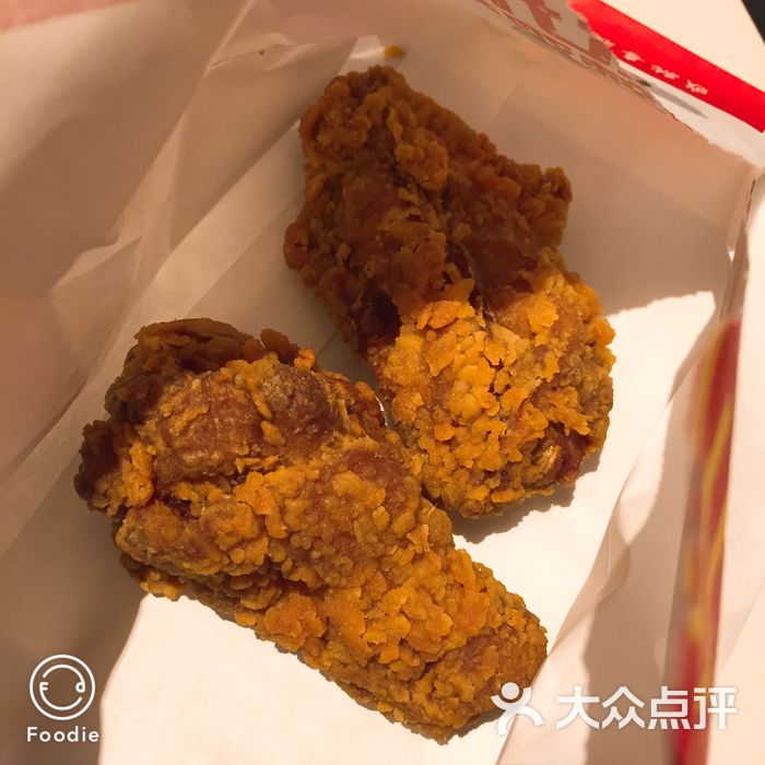 麥當勞