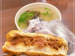 -秦豫肉夹馍(骡马市总店)