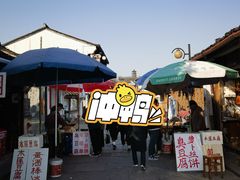 -绍兴书圣故里景区