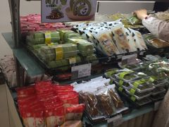 -采蝶轩(丹田店)