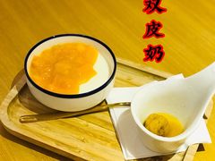 双皮奶-炖物24章·顺时轻养茶(杭州大厦店)