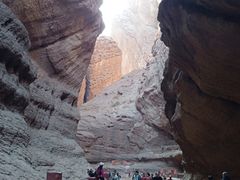 -天山神秘大峡谷