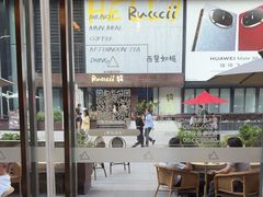 -去茶山(新光里店)