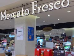 -高岛屋百货b1超市(上海高岛屋百货店)