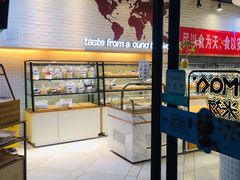 -MAKY米旗(紫薇田园店)