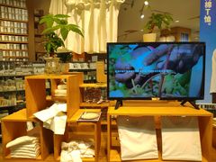 -MUJI无印良品(万达天鹅湖店)