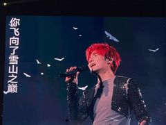 -山西体育中心红灯笼体育场