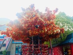 -芜湖方特东方神画