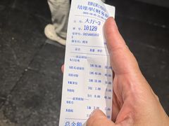-强记湛江鸡饭店·二十七年老字号(拱北店)