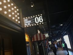 -CGV影城(壹方城IMAX店)