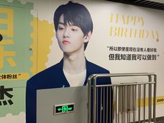 -满满元气和田大枣糕·蛋糕(朝阳大悦城店)