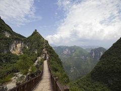 -重庆云阳龙缸景区