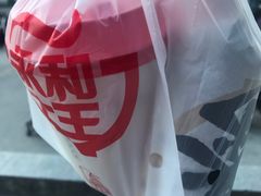 -永和大王·现磨豆浆·卤肉饭(九亭SH085店)