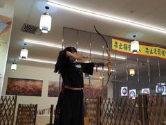 -南楚古都