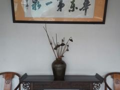 -唐风温泉