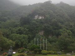 -太鲁阁公园