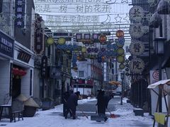 -连云港民主路老街