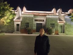 -李小龙乐园(顺德均安店)