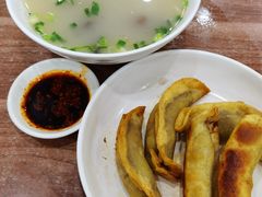 -草桥清真牛肉锅贴扁食店