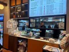 -合意桐坑牛肉粿·鲜牛肉火锅(嵩山总店)