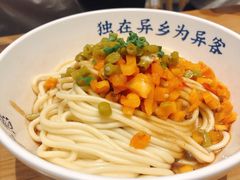 -文叔·湖北名小吃·小龙虾(华强北店)
