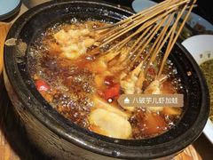 -胡马八破·川菜小馆(高新万达店)
