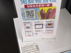 -九机·手机电脑数码(毕节招商花园店)