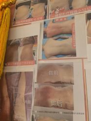 -瘦立方身材管理中心