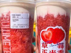 -鲜果时间(南开大悦城店)