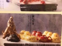 -商都酒店( 北京南站店)