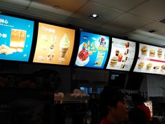 -麦当劳(红旗路店)