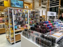 -伊东屋(本店)