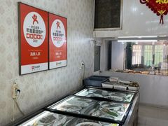 -海鲜人家(吕四店)