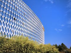 -北京园博大酒店