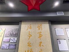 -虎头要塞