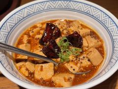 -庆春朴门