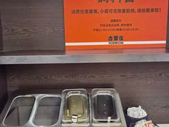 -吉野家(深圳水贝分店)