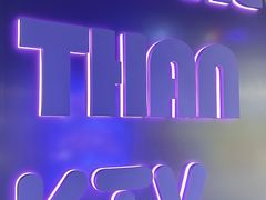 -星聚会KTV(南翔印象城MEGA店)