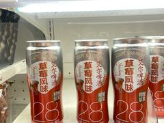 -盒马鲜生(双清路店)