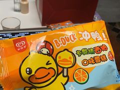 -OneFit健身(汇锦城店)