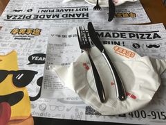 -牛男手造(地铁天虹店)