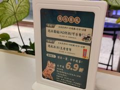 -南拳十三姨·潮汕砂锅粥·粤菜(西单大悦城店)