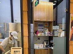 -野人先生现做冰淇淋(北京顺义祥云小镇店)