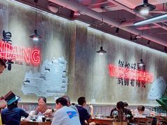 -谭三娘鲜切牛肉自助火锅(九眼桥总店)