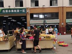 -三亚新鸿港水果一级批发市场