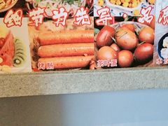 -新紫霞养生·影院足道·SPA(金山区店)